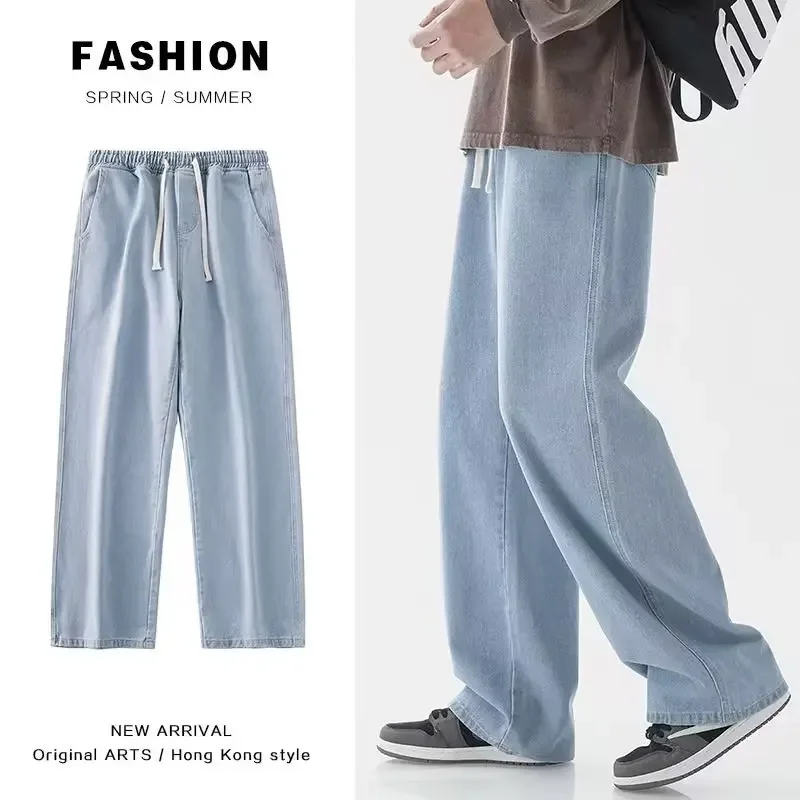 Streetwear Brand New - 2026 New Streetwear Loose Jeans Men