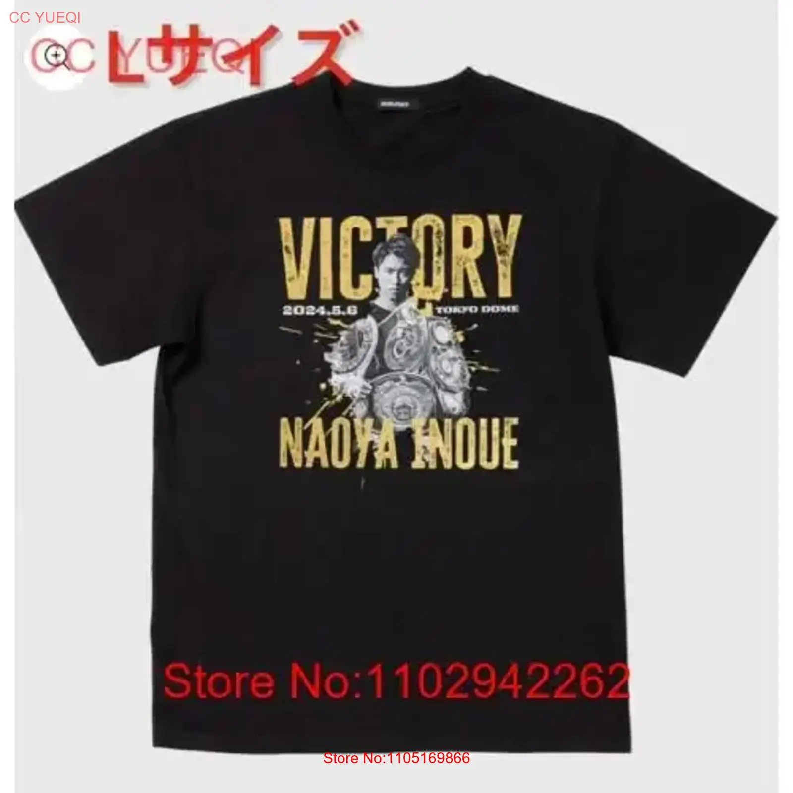 Brand new and unopened Naoya I - đánh giá và giá Streetwear Brand China