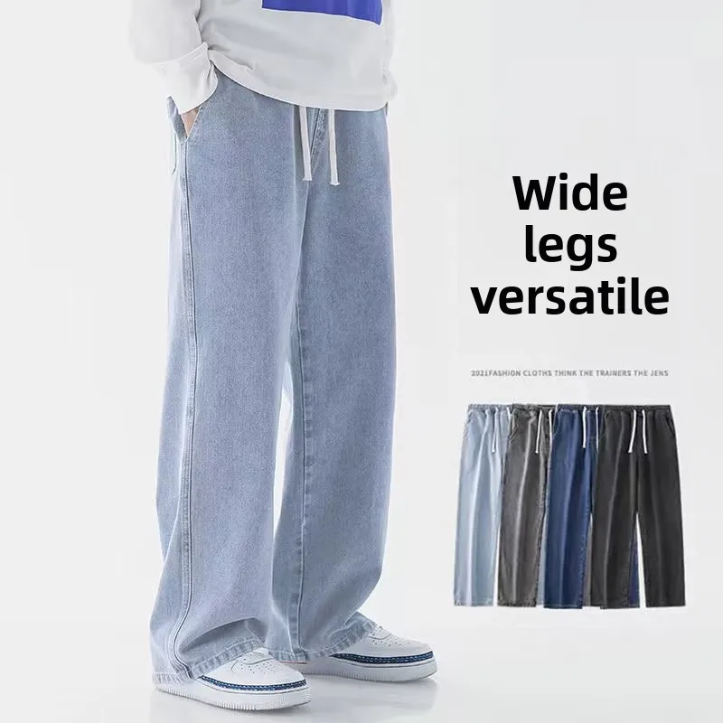 2026 New Streetwear Loose Jean - đánh giá và giá Streetwear Brand New