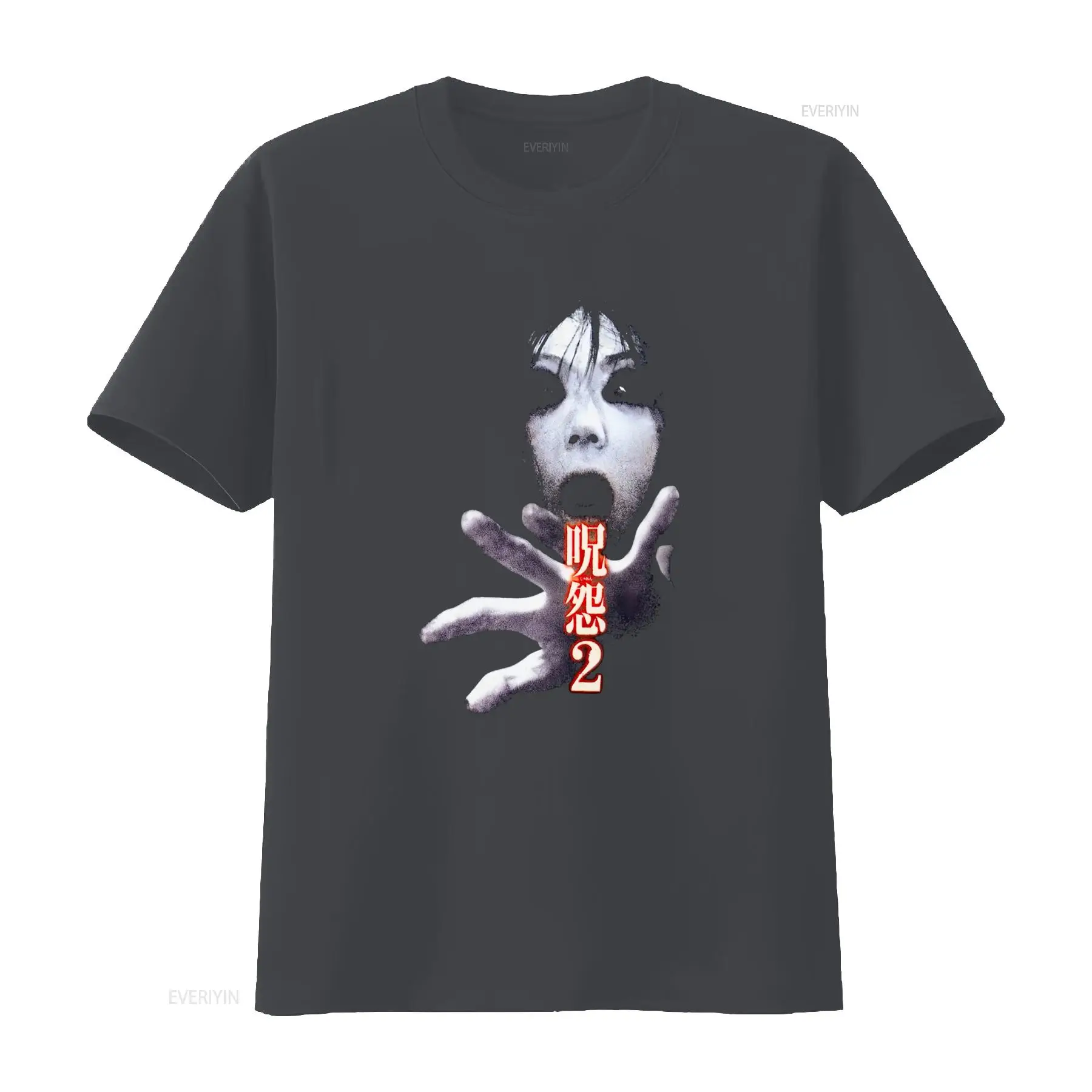 Ju On the Grudge 2 Japan Horro - đánh giá và giá Streetwear Brand China