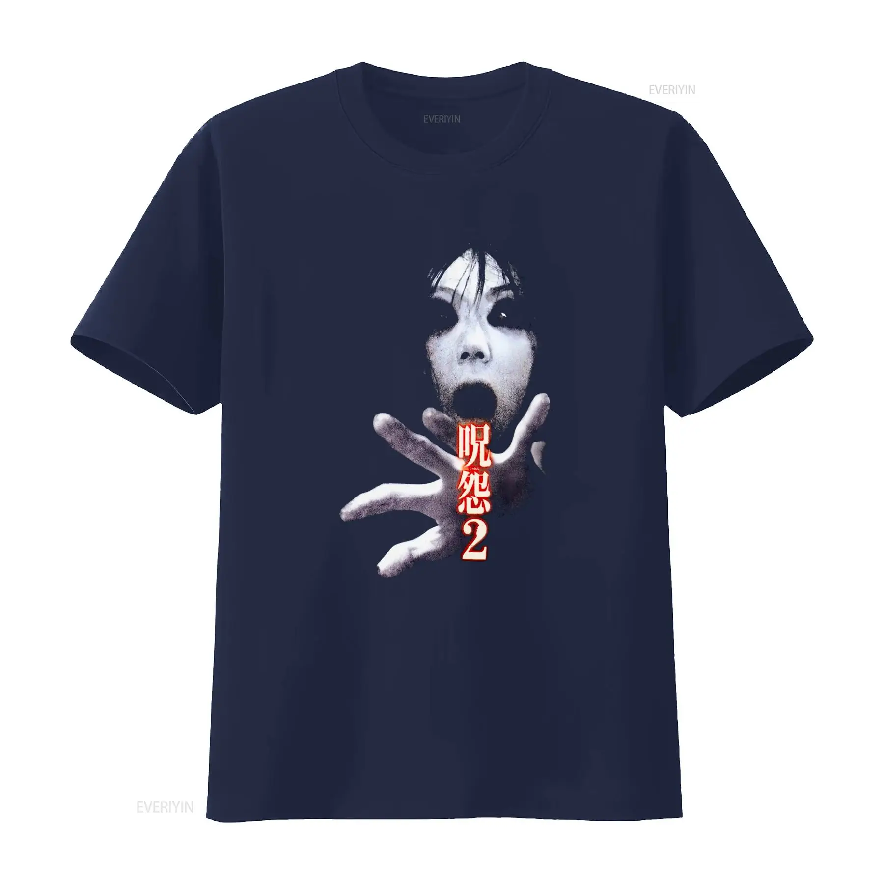 Ju On the Grudge 2 Japan Horro - đánh giá và giá Streetwear Brand China
